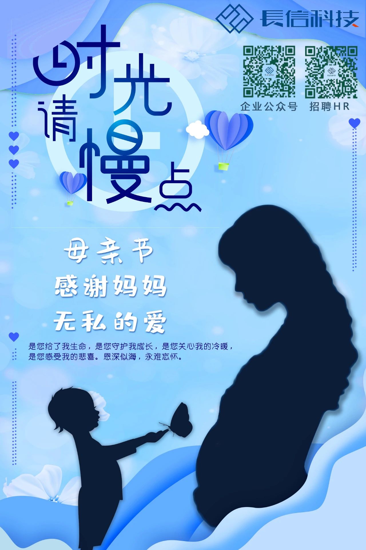 微信圖片_20250723170041.jpg