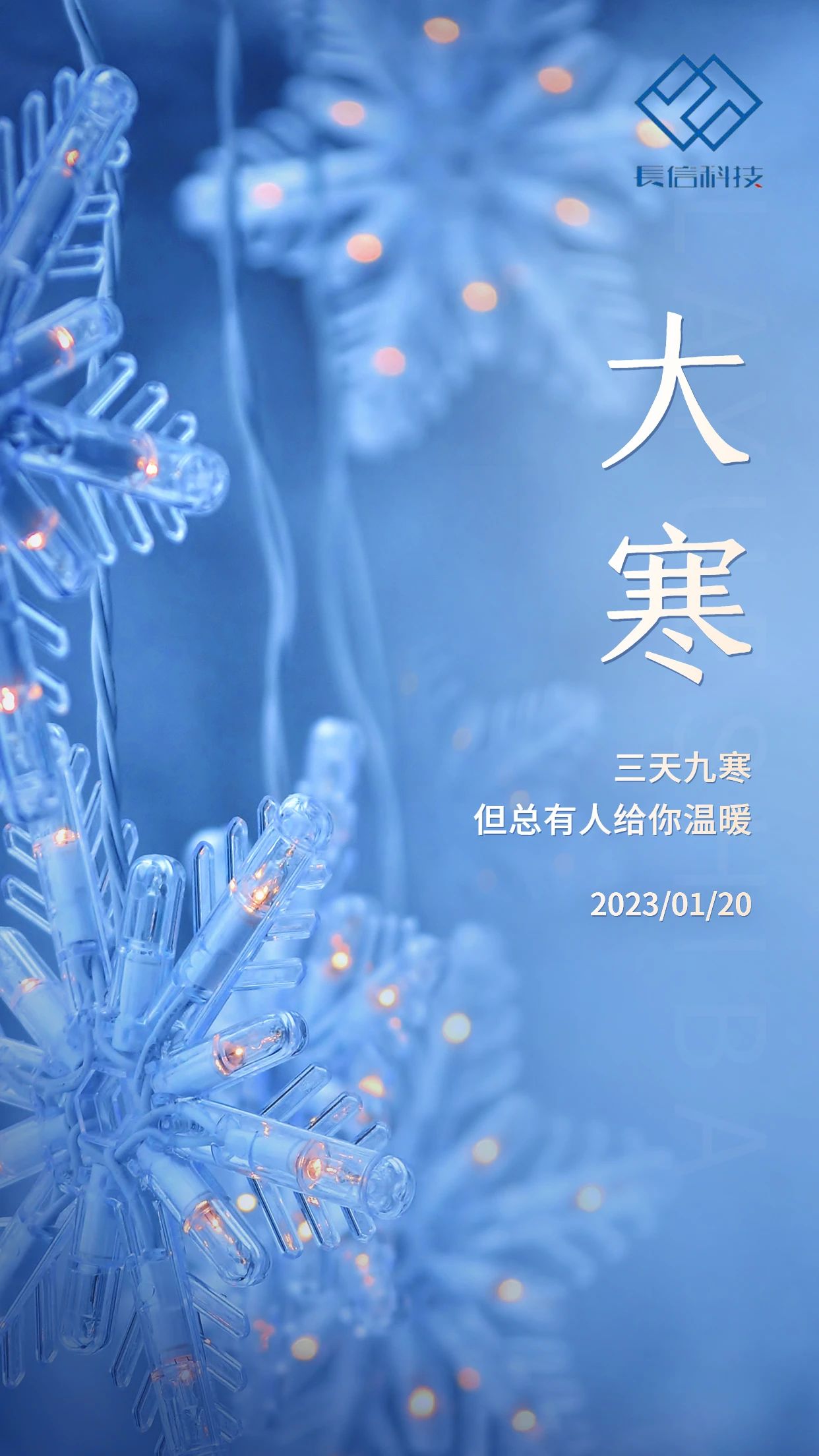 微信圖片_20250725150129.jpg