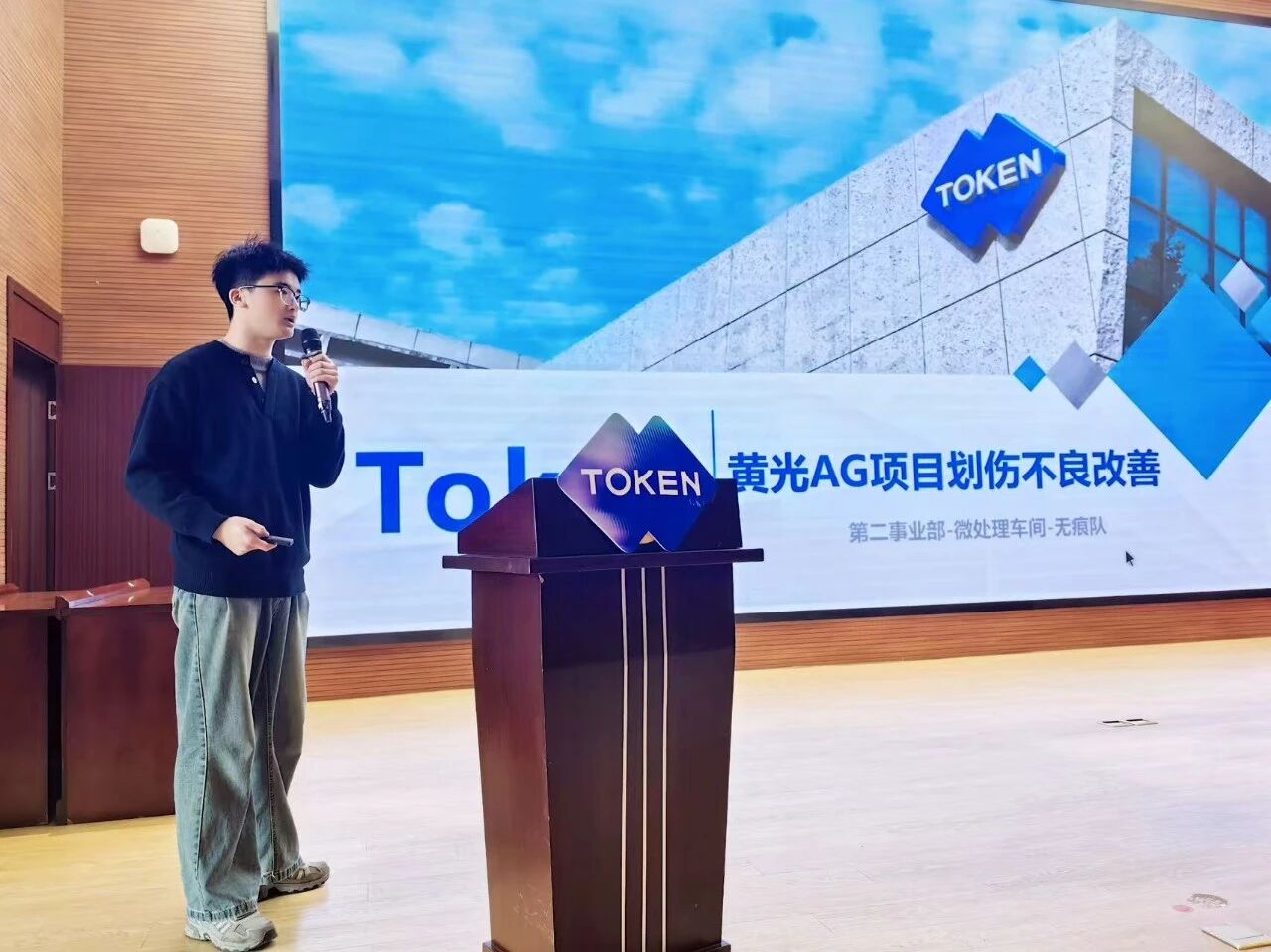 1771029636467411.jpg 微信圖片_2026-02-14_083830_395.jpg
