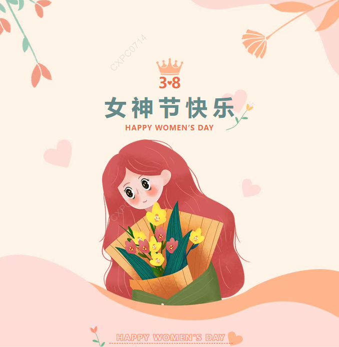 1774508237967827.png image.png